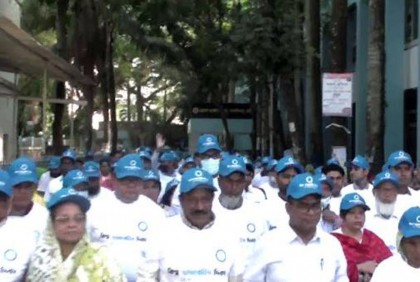 বিশ্ব ডায়াবেটিস দিবসে মানিকগঞ্জে র‍্যালি