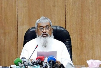 ২০২৩ ‘ক্রাইসিস ইয়ার’ বলে আশঙ্কা, সবাইকে প্রস্তুত থাকার নির্দেশ 