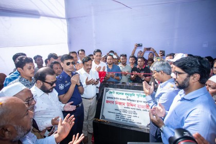 ফেনী সরকারি কলেজে বধ্যভূমি স্মৃতিস্তম্ভ ও মুক্তমঞ্চের ভিত্তিপ্রস্তরের ফলক উন্মোচন 
