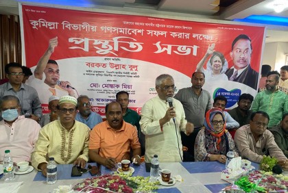 সরকার দেশকে কারাগারে পরিণত করেছে : বুলু   
