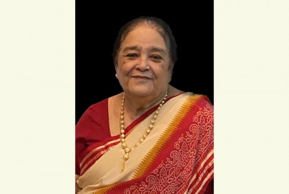 স্যামসন এইচ চৌধুরীর সহধর্মিণী অনিতা চৌধুরী সমাহিত