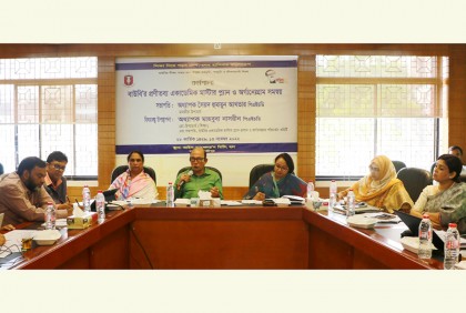 ‘দক্ষতাভিত্তিক প্রোগ্রাম চালুর মাধ্যমে জনসম্পদ গড়তে হবে: বাউবি উপাচার্য