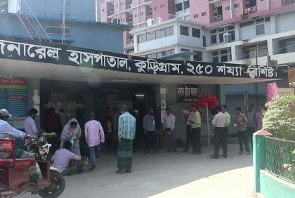 কুড়িগ্রামে বাড়ছে শীতের প্রকোপ