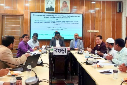 বগুড়া-সিরাজগঞ্জ রেলপথের জমি অধিগ্রহণ শিগগিরই