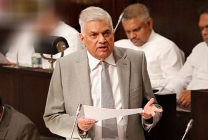 অবশেষে আইএমএফের নির্দেশনায় বাজেট ঘোষণা করল শ্রীলঙ্কা