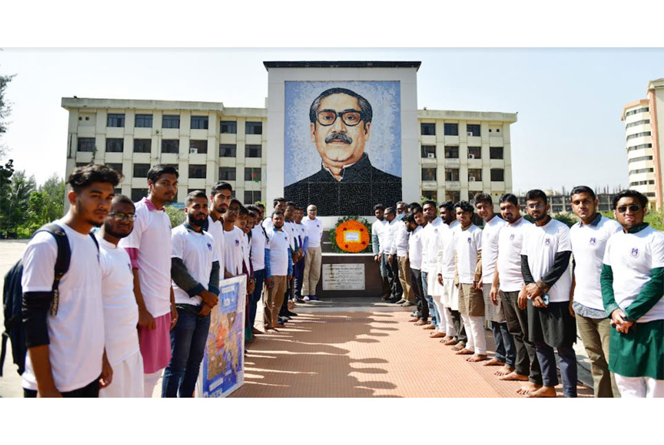 নোবিপ্রবিতে বর্ণাঢ্য আয়োজনে কৃষি দিবস ২০২২ পালিত