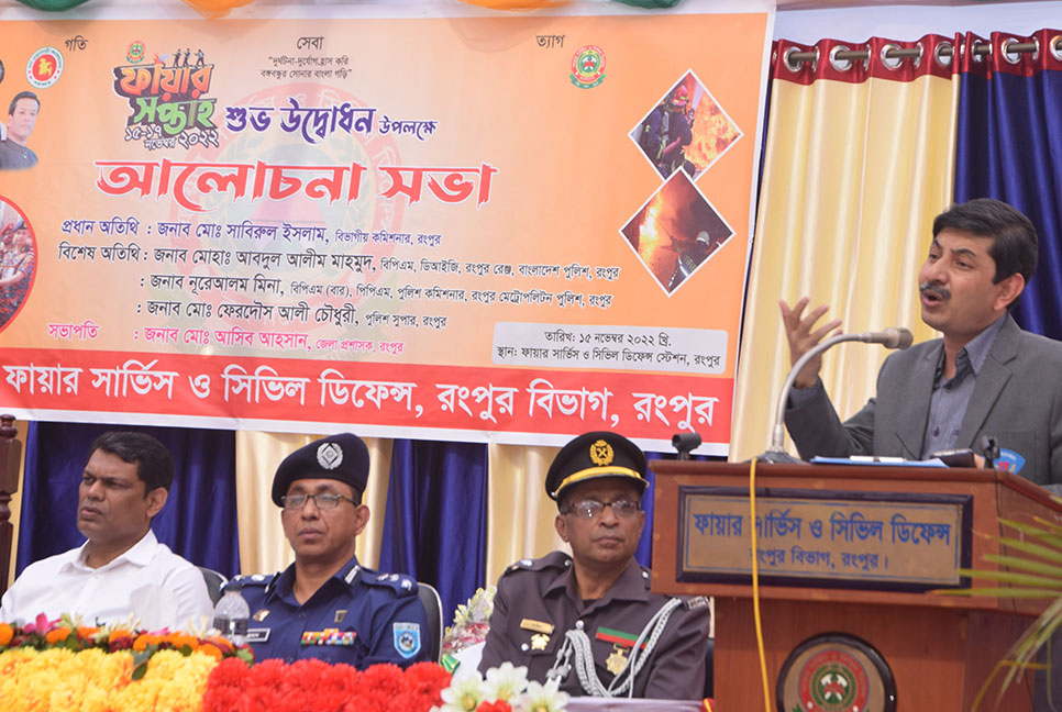 ‘দায়িত্বশীল আচরণ না করায় পঞ্চগড়ে নৌকাডুবি’