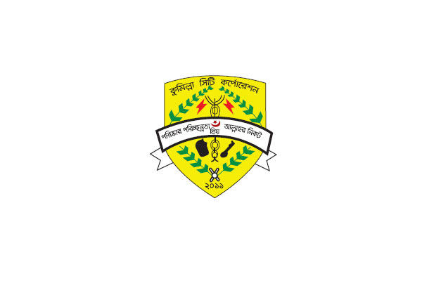 শিক্ষা বোর্ডের হীরকজয়ন্তী