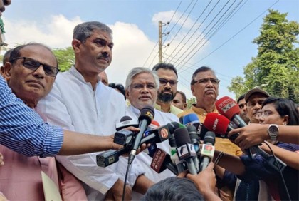 ১০ ডিসেম্বর গণসমাবেশের অনুমতি চেয়ে ডিএমপিকে বিএনপির চিঠি 