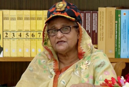 ভোটে আওয়ামী লীগ টানা ক্ষমতায় থাকায় জনগণ সুফল ভোগ করছে: প্রধানমন্ত্রী