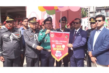 বরিশালে ফায়ার সার্ভিস ও সিভিল 
ডিফেন্স সপ্তাহের উদ্বোধন 