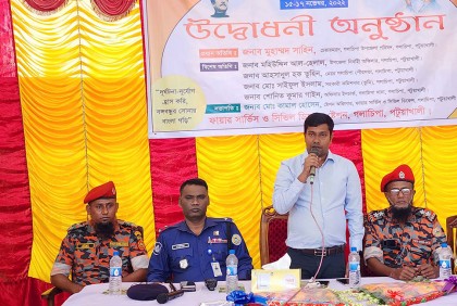 গলাচিপায় ফায়ার সার্ভিস ও সিভিল ডিফেন্স সপ্তাহ পালিত