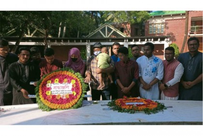 বঙ্গবন্ধুর সমাধিসৌধে ৪০তম বিসিএস নন-ক্যাডার প্রার্থীদের শ্রদ্ধা

