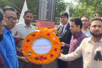 বরগুনায় সিডর দিবস পালিত