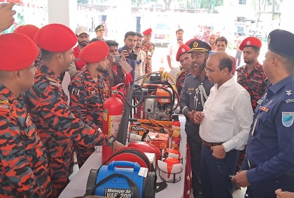 কিশোরগঞ্জে ফায়ার সার্ভিস ও সিভিল ডিফেন্স সপ্তাহ শুরু