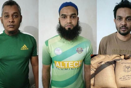 গাজীপুরে ৩২০ বস্তা সরকারি চাল উদ্ধার, গ্রেফতার ৩ 