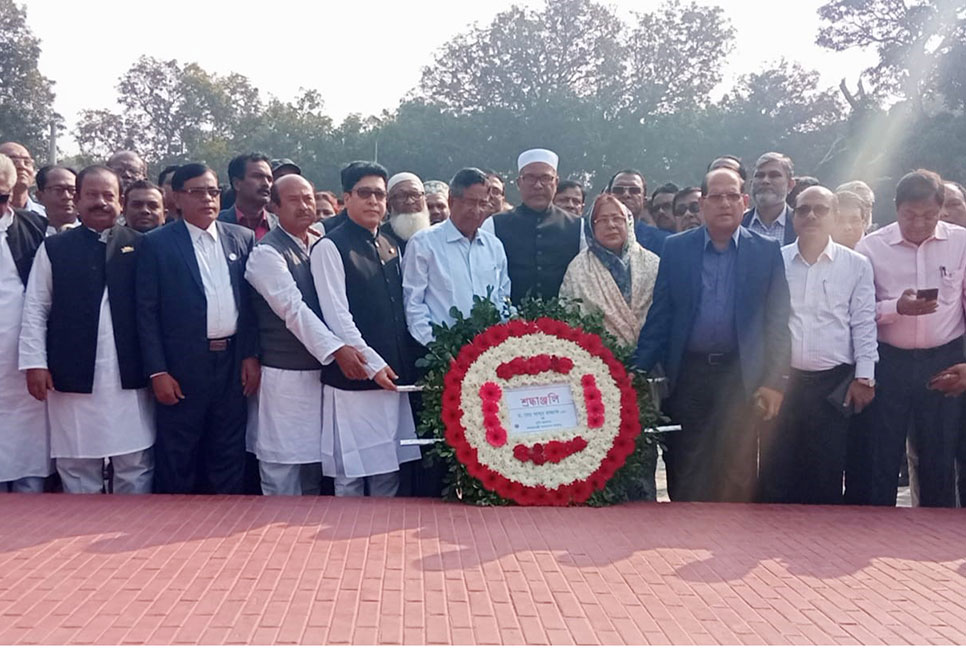‘দেশের অভ্যন্তরীণ বিষয়ে কোনো রাষ্ট্রদূতের নাক গলানো মেনে নিতে পারি না’ 