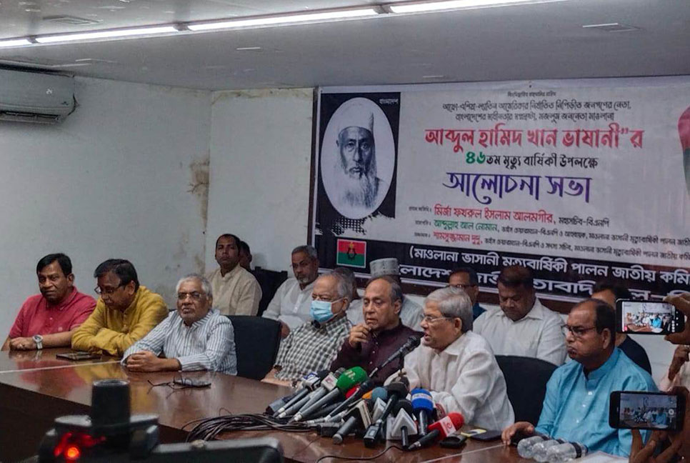 আগ্নেয়গিরির মতো মানুষ ফুঁসে উঠছে : মির্জা ফখরুল
