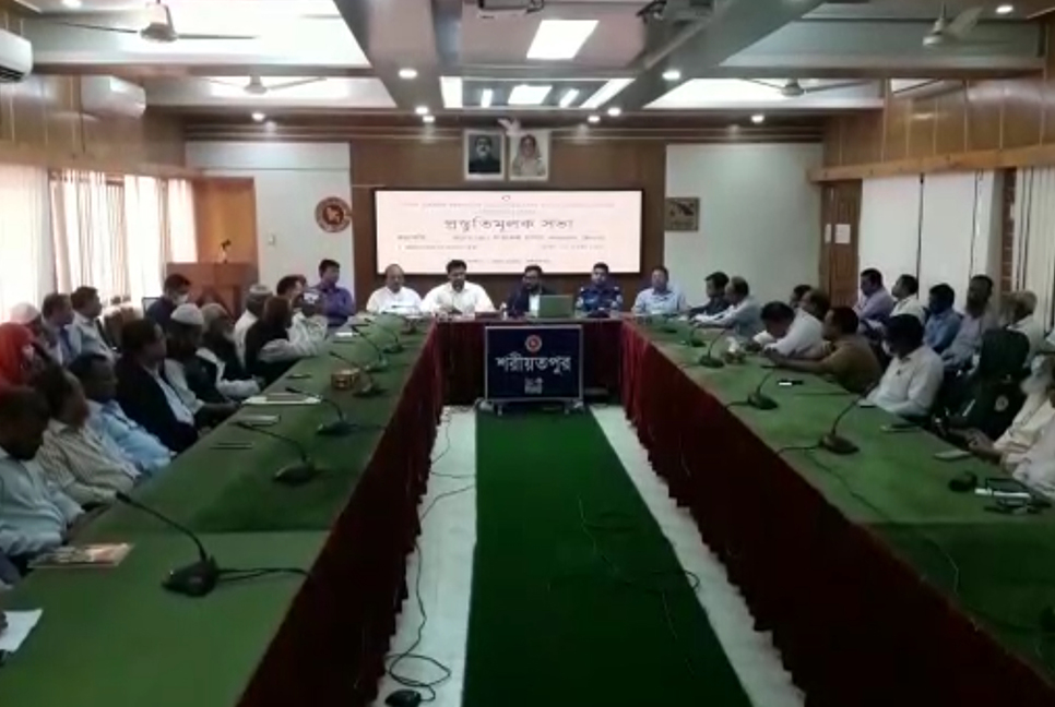 শরীয়তপুরে বুদ্ধিজীবী ও বিজয় দিবস উদযাপনে প্রস্তুতি সভা