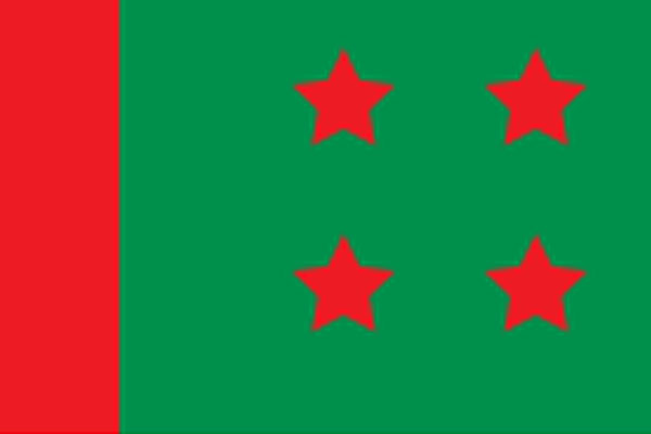 দলীয় কোন্দল বন্ধের নির্দেশ শেখ হাসিনার