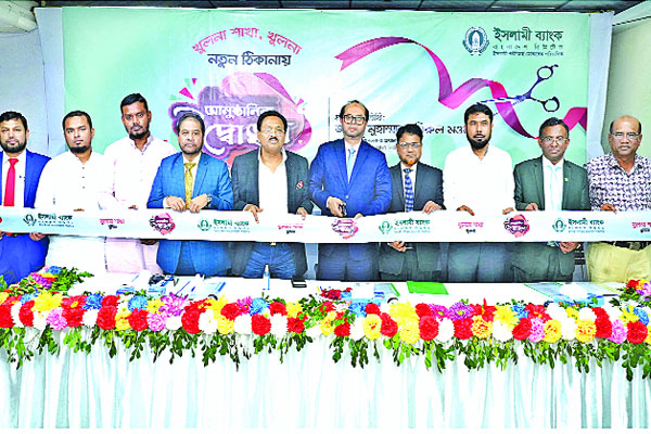 কর্পোরেট কর্নার