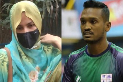 আল আমিনের বিরুদ্ধে স্ত্রীর দাম্পত্য অধিকার পুনরুদ্ধারের মামলা