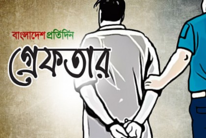 চাঁপাইনবাবগঞ্জে চুরির অভিযোগে পিটিয়ে হত্যা, গ্রেফতার ২