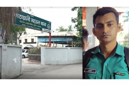 বরিশালে ডিজিটাল নিরাপত্তা মামলায় পুলিশের 
উপপরিদর্শক কারাগারে