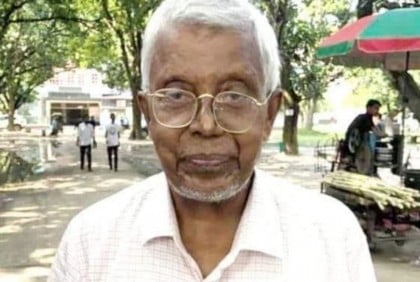 রাবি অধ্যাপক হাবিবুর রহমান আর নেই
