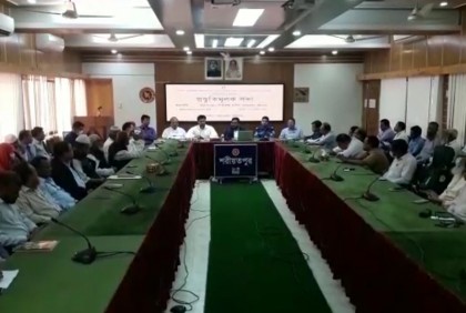 শরীয়তপুরে বুদ্ধিজীবী ও বিজয় দিবস উদযাপনে প্রস্তুতি সভা