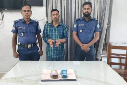 সরাইলে এক লাখ টাকাসহ ছিনতাইকারী আটক