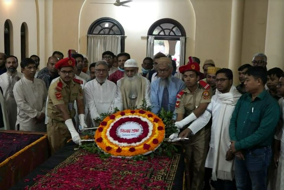 টাঙ্গাইলে মওলানা ভাসানীর ৪৬তম মৃত্যুবার্ষিকী পালিত