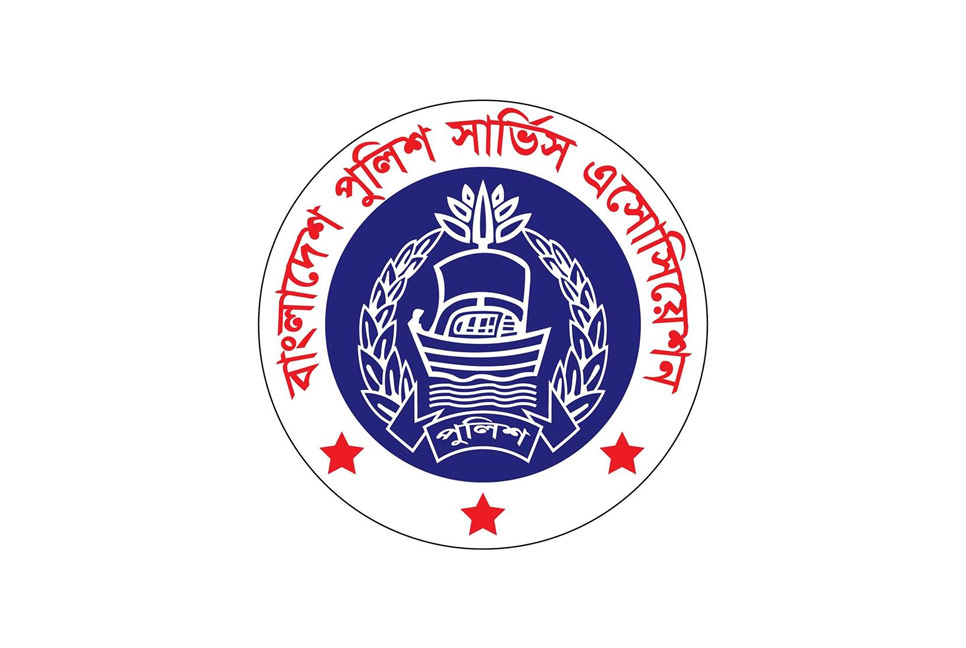 নির্বাচন নিয়ে জাপানি রাষ্ট্রদূতের বক্তব্যের প্রতিবাদ পুলিশ সার্ভিস এসোসিয়েশনের