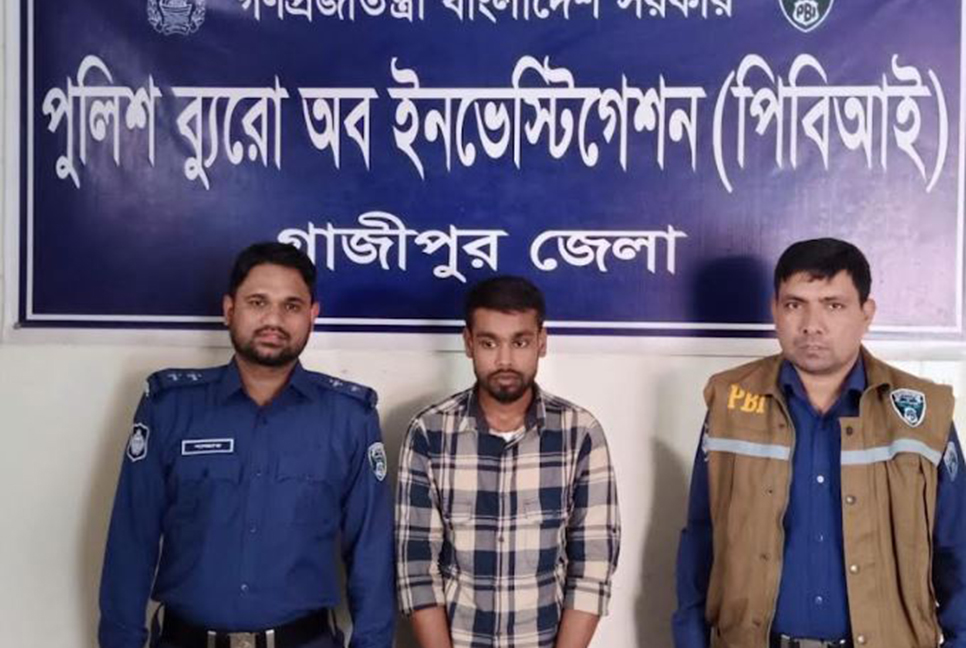 গাজীপুরে হত্যার রহস্য উদঘাটন, গ্রেফতার ১