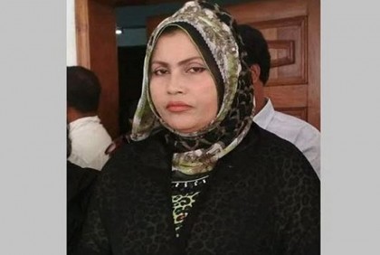 মহিলা দলের ভারপ্রাপ্ত সাধারণ সম্পাদক হেলেন জেরিন খান

