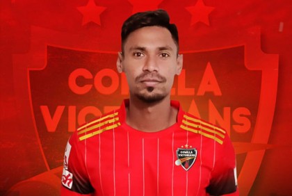 বিপিএল: কুমিল্লা ভিক্টোরিয়ান্সে মুস্তাফিজ
