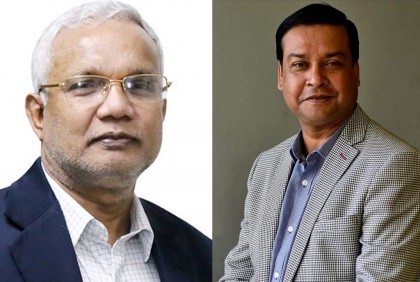 সম্মিলিত পেশাজীবী পরিষদের নতুন কমিটি গঠন