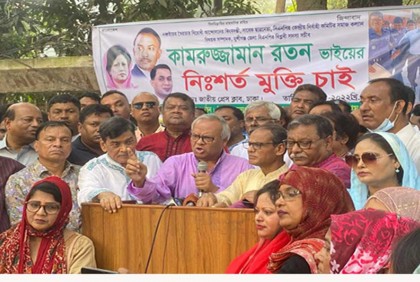 ওবায়দুল কাদেররা আত্মঘাতী খেলোয়াড় : রিজভী

