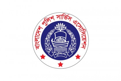 নির্বাচন নিয়ে জাপানি রাষ্ট্রদূতের বক্তব্যের প্রতিবাদ পুলিশ সার্ভিস এসোসিয়েশনের