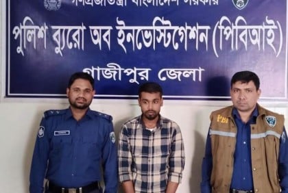 গাজীপুরে হত্যার রহস্য উদঘাটন, গ্রেফতার ১