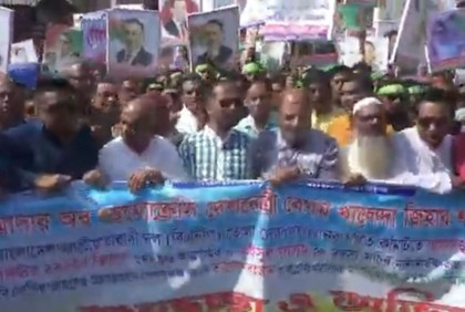 ভোলায় বিএনপির আনন্দ মিছিলে এসে অসুস্থ হয়ে কর্মীর মৃত্যু