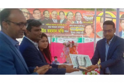 গাজীপুরে ডিজিটাল উদ্ভাবনী মেলা সমাপ্ত