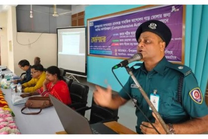 ফুলপুরে মাদকদ্রব্যের অপব্যবহার রোধকল্পে কর্মশালা