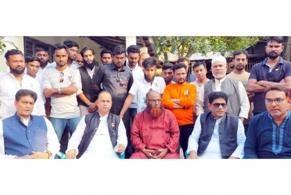 গুরুদাসপুরে আওয়ামী লীগের কমিটি প্রত্যাখ্যান