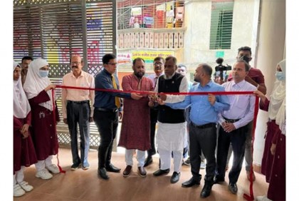 কালিয়াকৈরে তিন দিনব্যাপী বইমেলা শুরু