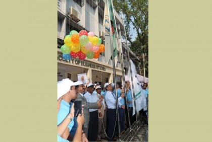 রাবি মার্কেটিং অ্যালামনাই অ্যাসোসিয়েশনের সম্মিলন শুরু

