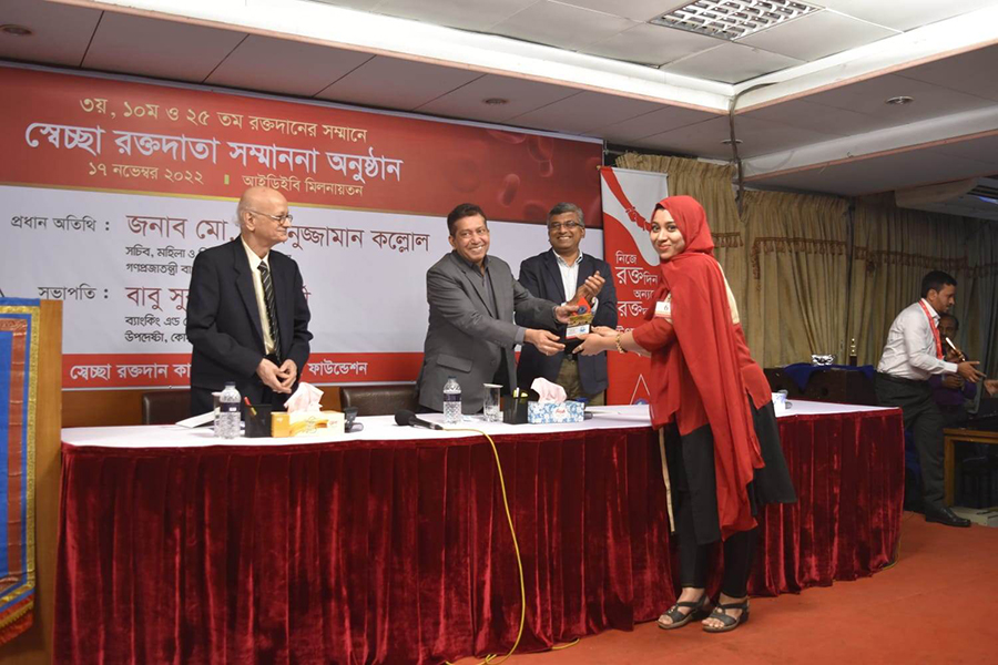 বাইশ বছরে কোয়ান্টামে নারী রক্তদাতা সাড়ে ৪৭ হাজার