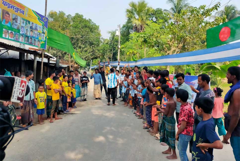 কুষ্টিয়ার দুই গ্রামজুড়ে আর্জেন্টিনা-ব্রাজিলের পতাকা