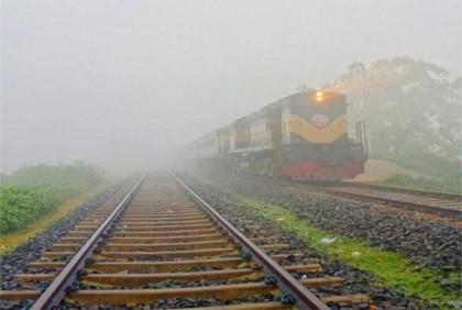 ভোরে কোথাও কোথাও হালকা কুয়াশা পড়তে পারে 

