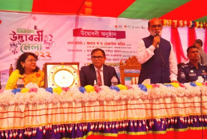 ‘ডিজিটাল সুবিধার অপব্যবহার রোধে শিক্ষক অভিভাবকদের সচেতন হতে হবে’